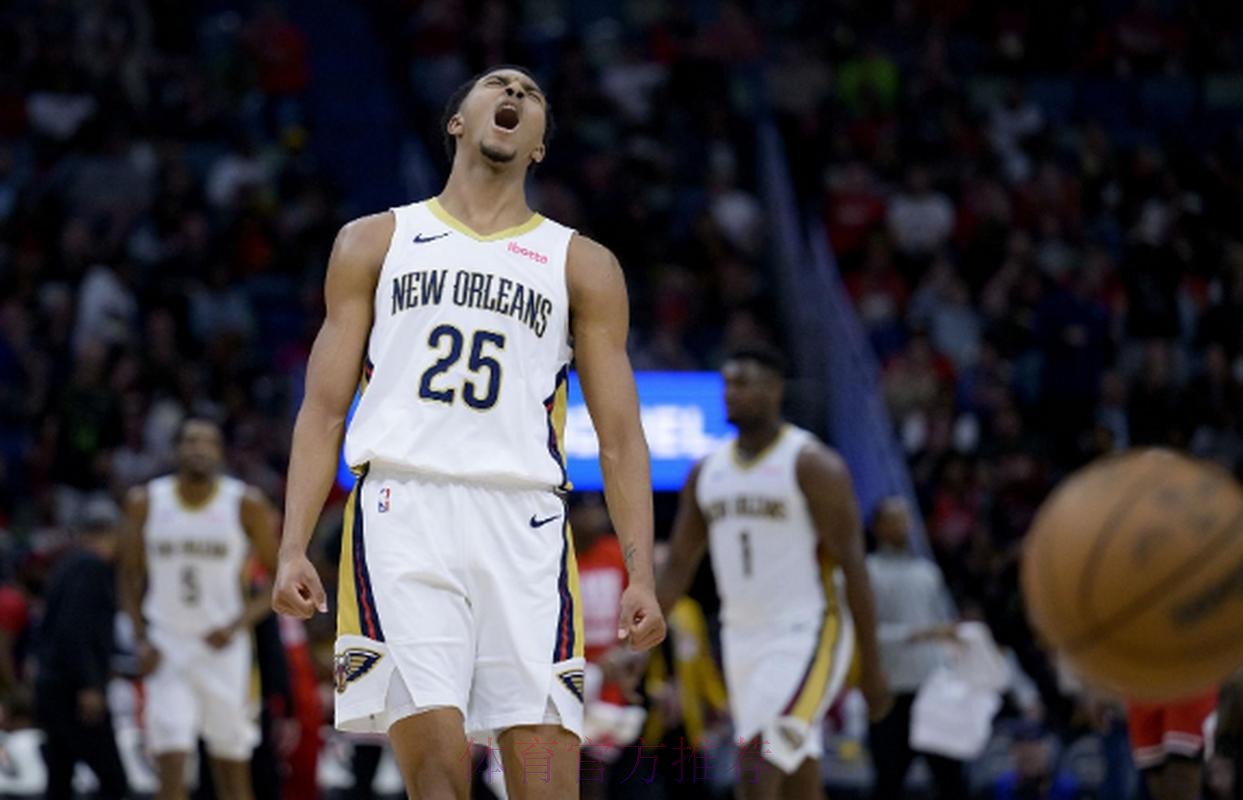 墨菲35分 鹈鹕战胜奇才